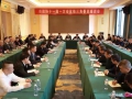 市领导与珠三角委员座谈 共商高州发展大计