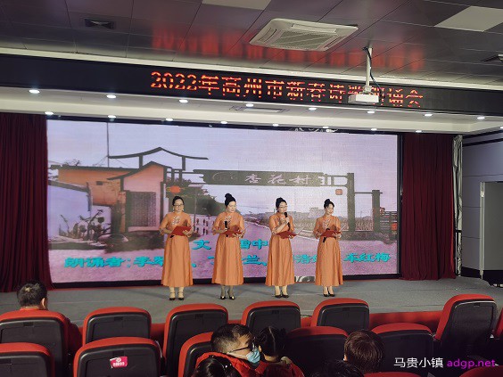 我市举办新春诗歌朗诵会.jpg